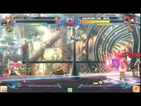 BBCP 9/30/2013 Athena Nipponbashi - Tenhou (BU) VS Teraruna (TS) FT5 Part 1/2