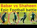 EXCLUSIVE 🛑 Babar vs Shaheen XI play football in Dunedin before 3rd T20 | Pakistan vs New Zealand