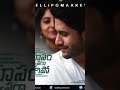 A R Rahman Vellipomake BGM Sahasam Swasaga Saagipo Thalli Pogathey