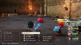 前情報無し　オリジナルプレイ済み　ドラゴンクエスト7R いばらの道　#2 フォロッド後～