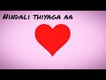 Choosa Choosa WhatsApp Status Video