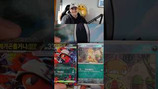 Der HUNT in Pokémon Mega dream geht weiter 🔥🔥 #shorts