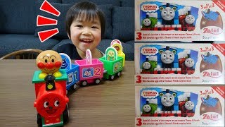 Sl マン イラスト Watch Hd Mp4 Videos Download Free