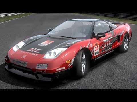 NFS Shift - Acura NSX