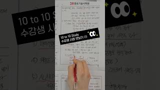 유튜브 썸네일