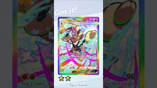 Wonder Pick Win #2 #pokemon #pokemontcgpocket