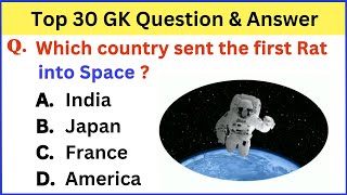 30 Easy GK Questions and Answers in English | General Knowledge | Current Affairs - India GK Quiz