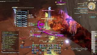 FF14 7.4 ヘビー級零式3層だじょ～