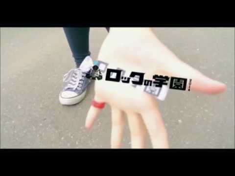 第47回 工芸祭×ロックの学園2014 CMコンテスト　【最優秀賞 受賞作品】