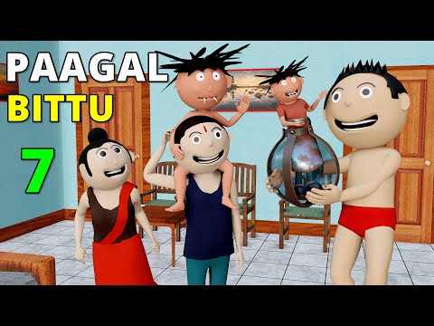 PAAGAL BITTU 7 | Paagal Beta 33 | Jokes | CS Bisht Vines | Desi Comedy Video | School Classroom