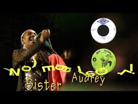 Sister Audrey - English Girl | Recorded 1991 Ariwa Sounds