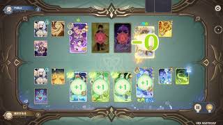 【原神】簡単! 7連勝パーティ【七聖召喚 熱闘モード オートメーション対局】