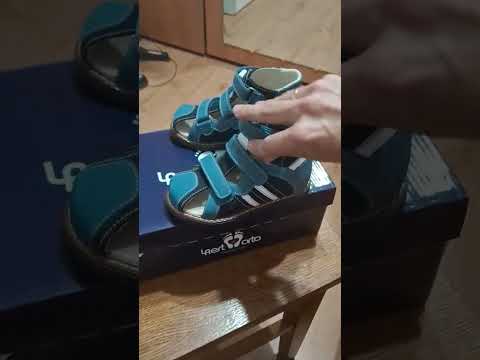 Сандалі ортопедичні для хлопчика 06-147 р-р. 21-30