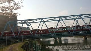 鉄道pv ケツメイシ トレイン تنزيل الموسيقى Mp3 مجانا