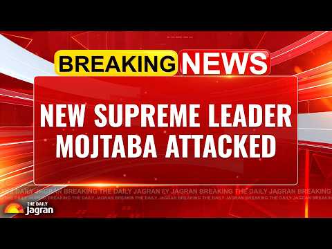 Iran New Supreme Leader Mojtaba Khamenei ATTACKED! After Ayatollah Khamenei Death, Mojtaba TARGETED