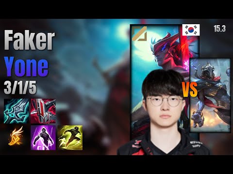 Faker Mid Yone vs Viktor lol KR solo rank Full Game 15.3 | 페이커 요네 vs 빅토르