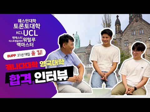 브듀TV 영상