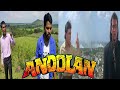 Andolan Andolan Movie Andolan Hindi Movie Sanjay Dutt And Govinda