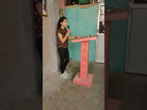 American Institute Unnao| the best place in Unnao| Learn Spoken English| AIEL UNNAO