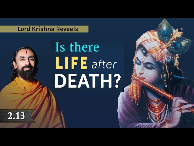הגיית וידאו של Bhagavad Gita בשנת אנגלית
