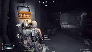 やすーのARC Raiders　その13