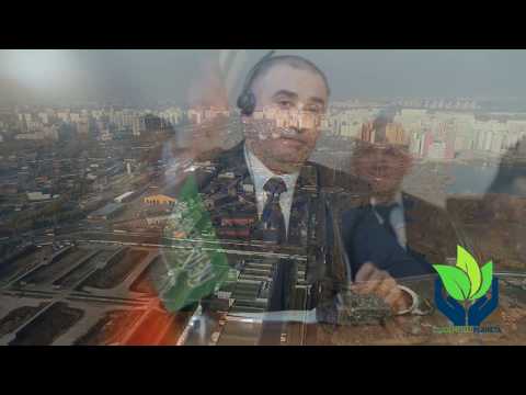 Agenda 21: ¿Marca el orden Mundial? ¿Secreta y Siniestrea?