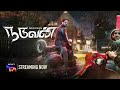 NADUVAN Trailer Tamil Movie SonyLIV Streaming Now