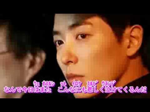 Who are you? OST Happy -  Gajami Boyscout