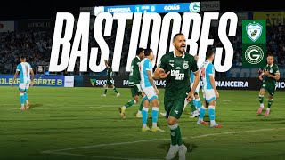 BASTIDORES VIVA SORTE | LONDRINA 2 x 2 GOIÁS | CAMPEONATO BRASILEIRO SÉRIE B