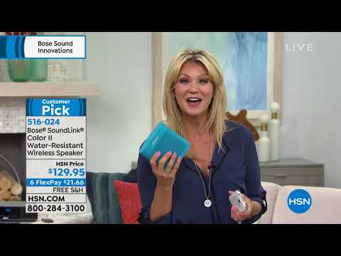 HSN | Bose Sound Innovations 09.28.2018 - 05 AM