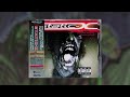 Static-X - I'm With Stupid (Remix)