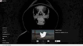 【PC】Watch Dogs2 無実況のんびりプレイ その4 (1080p 60fps)