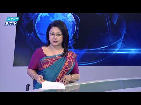 12:55 AM NEWS || রাতের সংবাদ || 15 AUG 2024 || ETV News