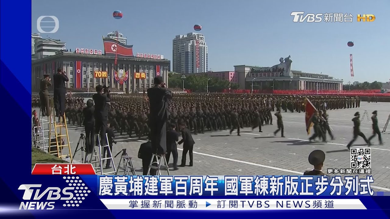 新版踢正步像共軍? 國軍訓練影片流出惹議