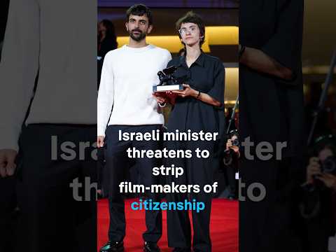 Israeli minister threatens to strip Naza film-makers of citizenship | DW News