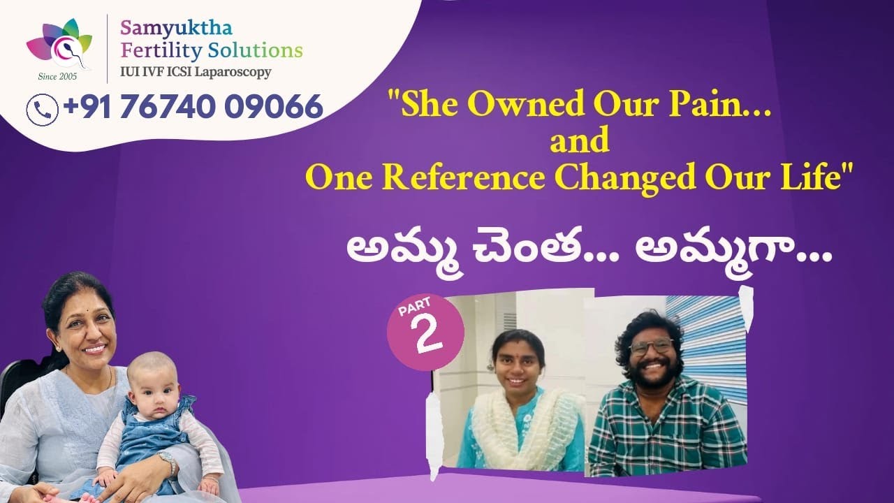 “Doctor Owns My Pain” says Mom-to-Be & Shares Heartfelt Experience at Dr. Samyuktha Fertility