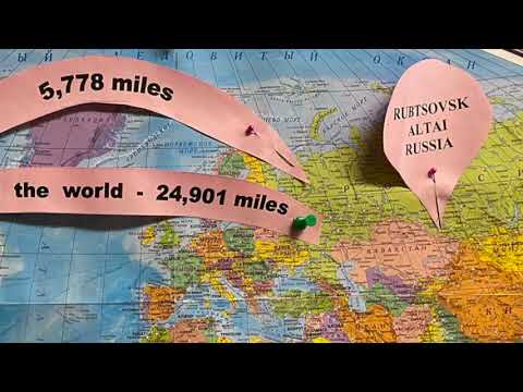 Rubtsovsk's name pronunciation