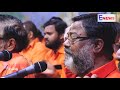 M N NABIYAR GROUP SHIVARAMAN BAJANS SABARIMALA SANNIDANAM E NEWS MALAYALAM