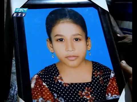 শিশুর অস্বাভাবিক মৃত্যুকে হত্যাকাণ্ড দাবী