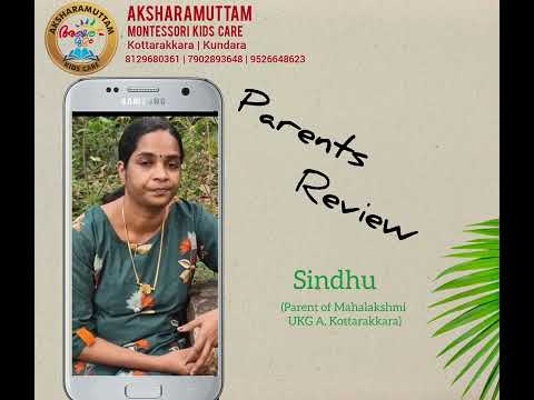 Parent review video