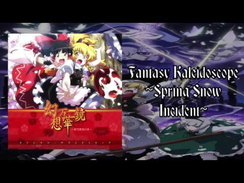 Fantasy Kaleidoscope ~The Spring Snow Incident~ Ost 07. Duel