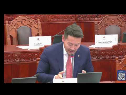 Х.Ганхуяг: Татварын ерөнхий хуульд маргаан таслах зөвлөлийг хараат бус байлгах талаар тодорхой тусгах шаардлагатай!