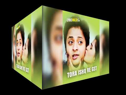 Tora ishq re gst lagibani jama || Sundergarh re Salman khan || New song Raja special