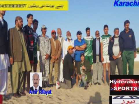 Pakistan Under21 Beach Volleyball Teame Camp2019 HSN