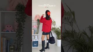 Christmas Outfit 🎄| DAY4/5 #shorts #christmas #christmasoutfits #winteroutfits #meeshohaul #foryou