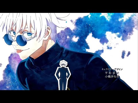 jujutsu kaisen x har funn maula MONEY gojo satoru ||4k AMV #XO1EDIT