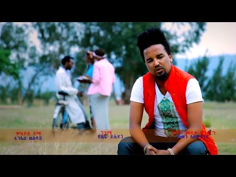 Fanial Welday - Mitsyay dema  / New Ethiopian Tigrigna Music (Official Video)