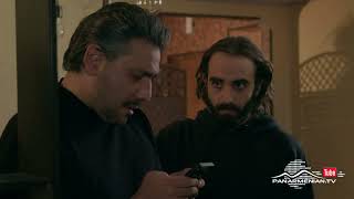 Ամեն Տարի Գարնանը, Սերիա 222, Անոնս / Amen Tari Garnany