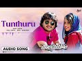 Thunthuru Thunthuru Audio Song Romeo Ganesh Bhavana Arjun Janya PC Shekar