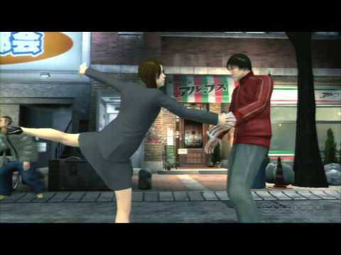 Yakuza 3 Playstation 3